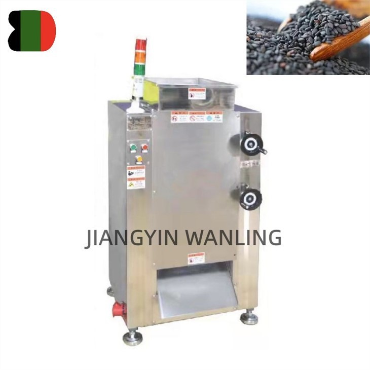 Roller Mill Grinder